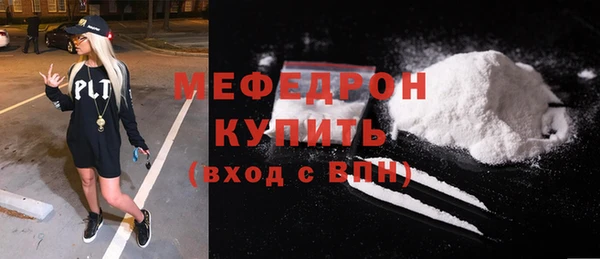 каннабис Зерноград