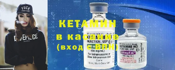 каннабис Зерноград