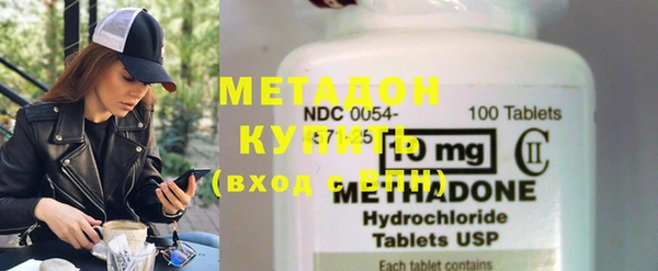 a pvp Зеленокумск