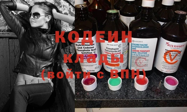a pvp Зеленокумск