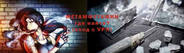 каннабис Зерноград