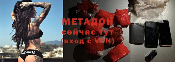 каннабис Зерноград