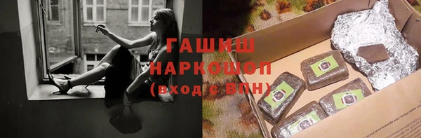 a pvp Зеленокумск