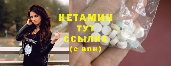 гидра Зеленодольск