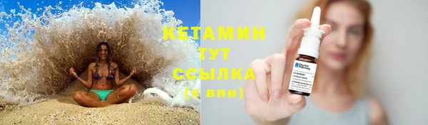 каннабис Зерноград