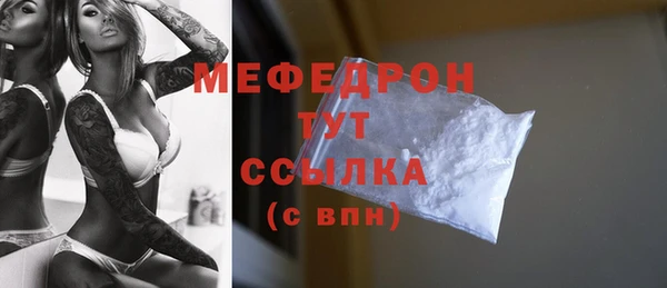 a pvp Зеленокумск