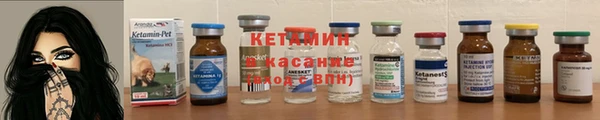 a pvp Зеленокумск