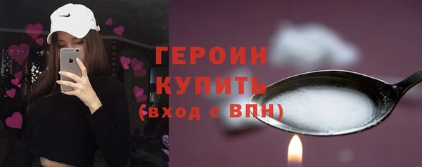 кокаин перу Тайга