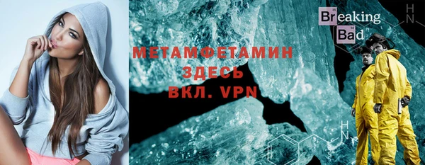 a pvp Зеленокумск