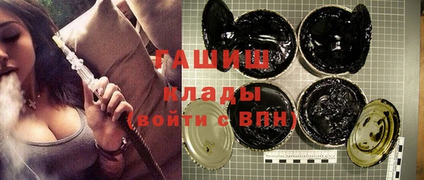 каннабис Зерноград