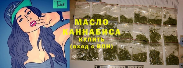 каннабис Зерноград