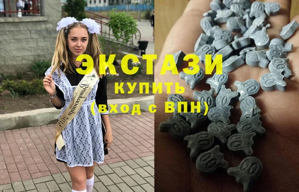 каннабис Зерноград