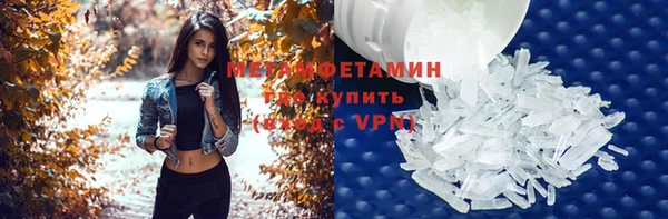 a pvp Зеленокумск
