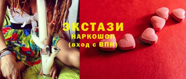 кокаин перу Сясьстрой
