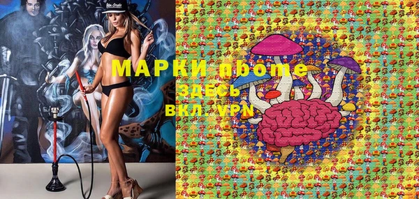 каннабис Зерноград