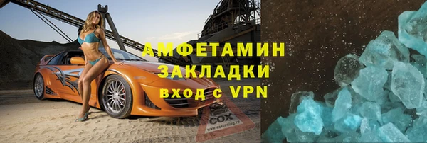 каннабис Зерноград
