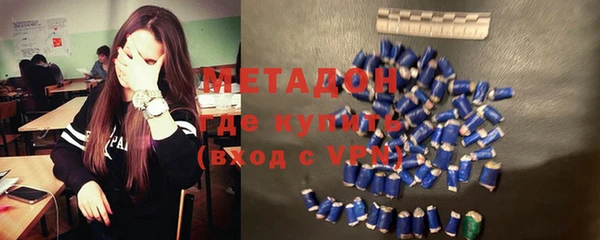 a pvp Зеленокумск