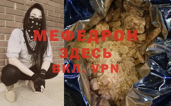 каннабис Зерноград