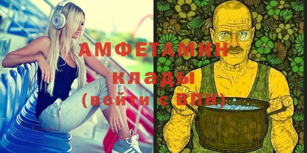 каннабис Зерноград