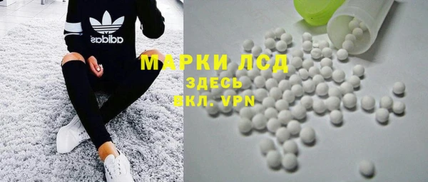 каннабис Зерноград