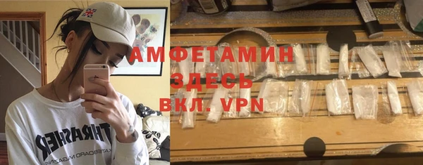 a pvp Зеленокумск
